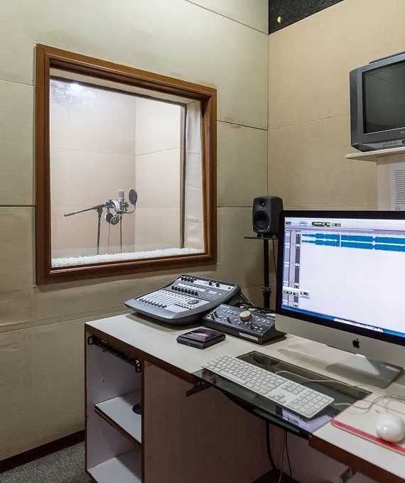 Recording Studio