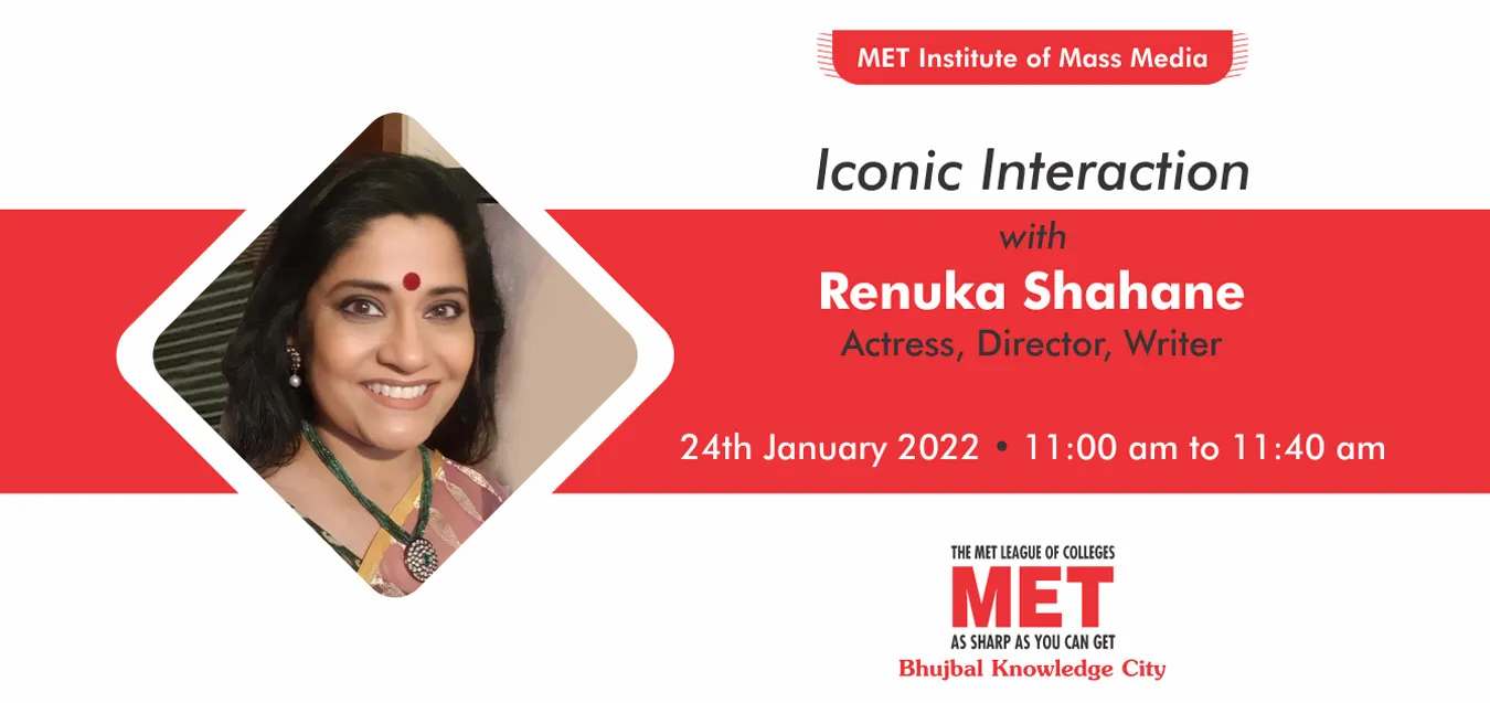 Students Interaction | Renuka Shahane | MET Mass Media | Motivational Session