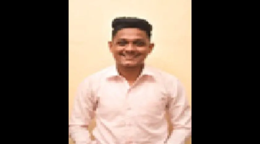 Abhishek Yadav