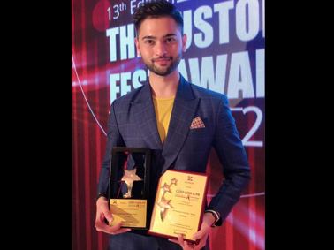 AlumnusMakesMETProud1