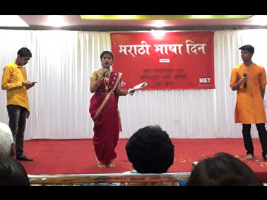 marathi2_1