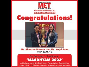 MMS_STUDENTS_SECURED_1_ST_POSITION_AMP_CASH_PRIZE