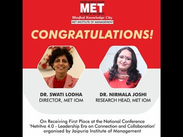 ACADEMICIANS_SECURED_FIRST_PLACE