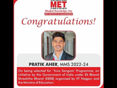 YUVA_SANGAM_BY_GOI_INITIATIVE