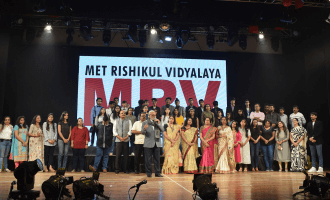 MRV-Anandvan-2018